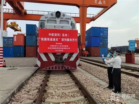 中国外贸复苏的好信号：今年十个月苏州外贸突破18000亿