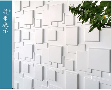 亚克力3d立体墙贴 公司文化墙贴 企业口号标语墙贴 励志标语墙贴-阿里巴巴