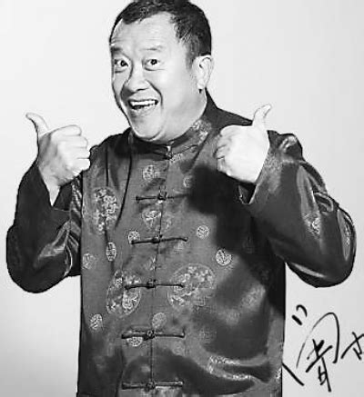 曾志伟非主流头像