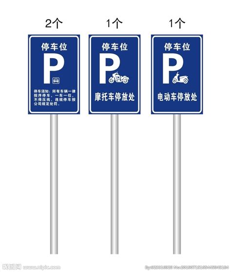 最简单点的停车场名字四字 适合停车场的名字大全_卦无忧