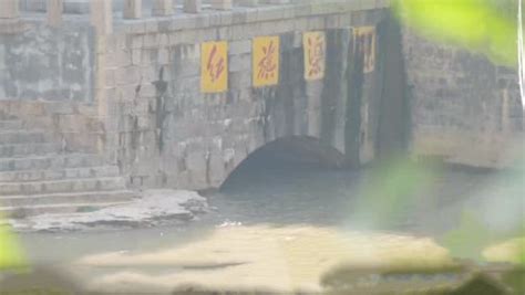 《档案北京卫视》档案里的中国红旗渠就是纪念碑_综艺_高清完整版视频在线观看_腾讯视频