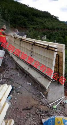 壹捷上海人行道排水沟塑料模板厂家 桥梁塑料模板90公分模板