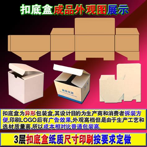 白卡纸盒定制 折叠天地盖 烘焙正方形收纳包装纸盒印刷咖啡盒子-阿里巴巴