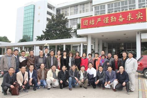 武汉工程大学89级有机专业校友毕业20周年回校团聚_高校新闻
