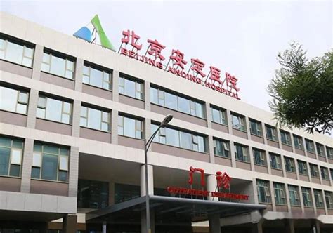 阳新县中医医院城东新院区正式开诊公告来了！