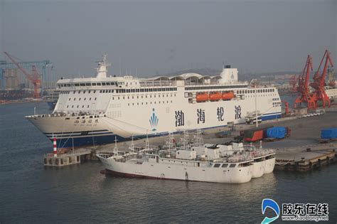 【独家】我国上市航运企业经营情况（二）-- 渤海轮渡集团股份有限公司-港口网