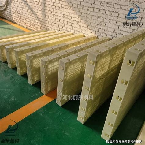 框格梁塑料模板 - 云南汉龙达实业有限公司