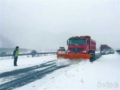 大雪袭雅西 高速路出现积雪冰凌 多次实施临时交通管制 - 四川 - 华西都市网新闻频道