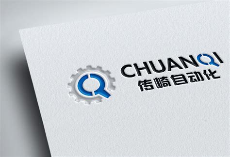 深圳市艾而特工业自动化设备有限公司最新招聘_一览·焊接英才网