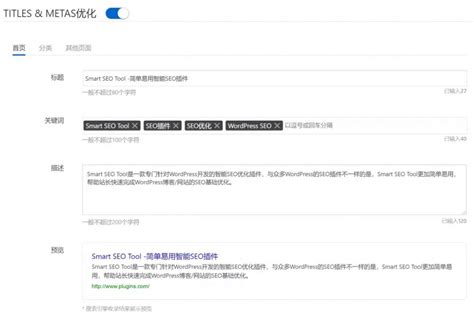 网站不被百度收录的原因（seo自然搜索优化）-8848SEO