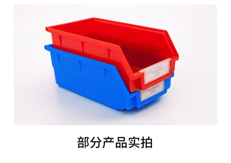 云贵川供应-BG-03背挂零件盒-零件存放-厂家批发|价格|厂家|多少钱-全球塑胶网