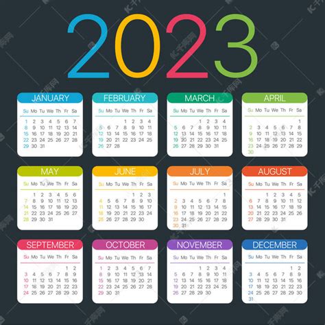 2023年日历全年表 模板C型 免费下载 - 日历精灵