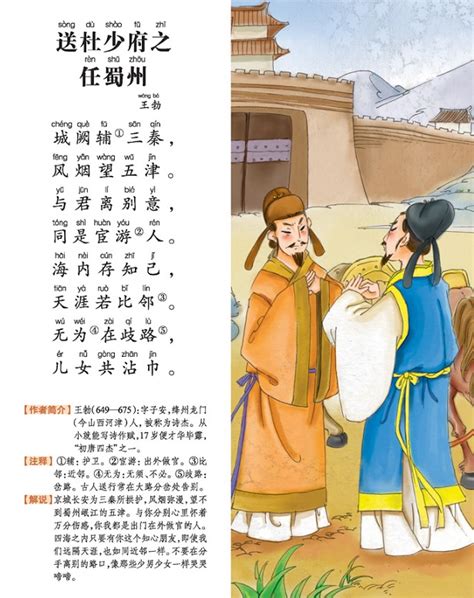 古代汉语主要特点是什么?