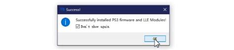 PC版PS3模拟器已可运行所有游戏 附下载地址