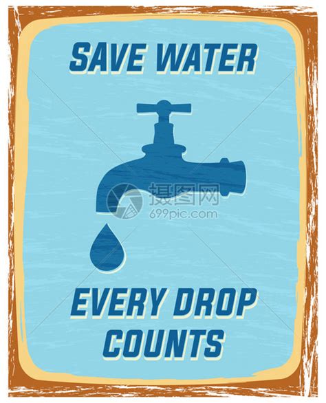 节约用水每一滴水都很重要海报插画图片下载-正版图片503085468-摄图网