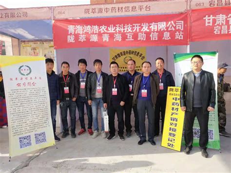 青海省开建国内首个市场化运营电网侧共享储能电站