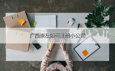 2017年崇左高考成绩查询系统：www.gxeea.cn/