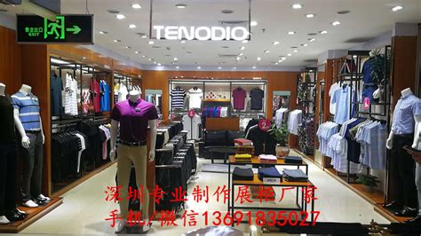 深圳石龙商场服装展示柜实物图-深圳市远泰整体家具有限公司-