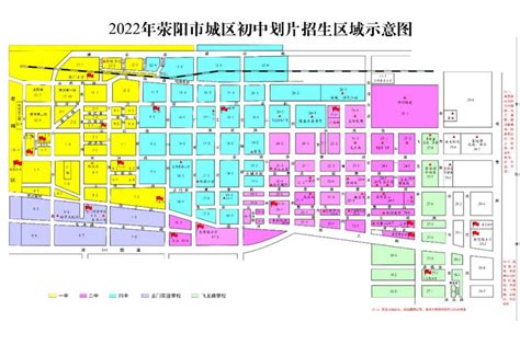 2022年太和县城区学区划分示意图_小升初网