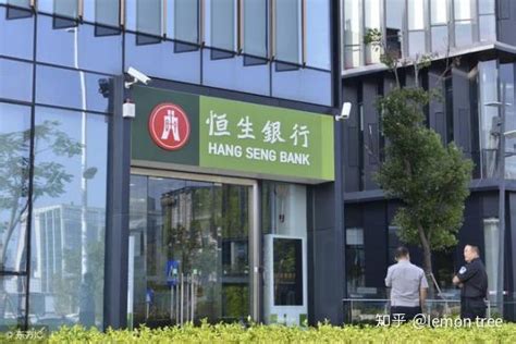 关于香港恒生银行开户操作流程分享 - 知乎