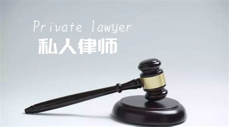 【律师免费咨询】请律师有哪些作用-北京普辉律师事务所