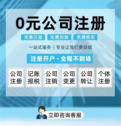 江苏省人民政府 图片新闻 昆山：外贸进出口创新高