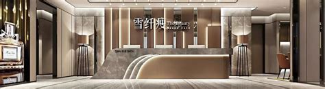 上海科雅国际大酒店前台主管 - 招聘信息 - 三亚学院旅业管理学院