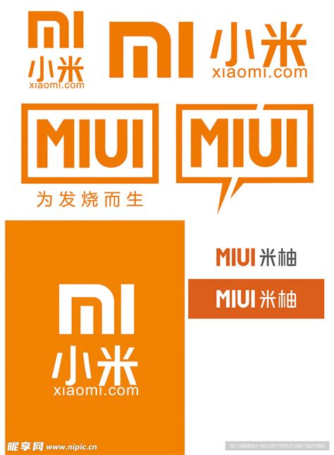 小米 Mi 新风格 Logo 生成器上线_业界_科技快报_砍柴网