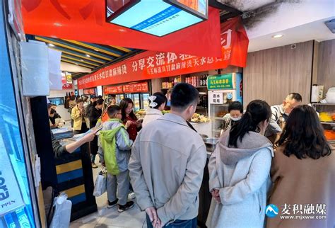 cser:天水寻图片 cser:天水寻图片
