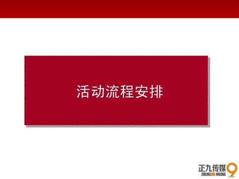 中科贵溪大数据产业园·贵溪超级云计算中心_技术江西官方网站