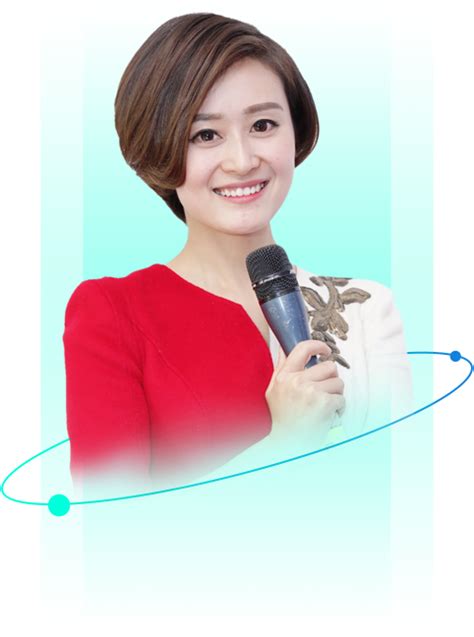 王丹简历_湖北广播电视台主持人王丹受邀参会演讲_活动家