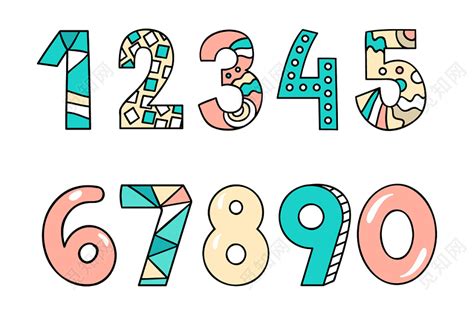 手绘立体彩色数字序号数字编号图片素材免费下载 - 觅知网