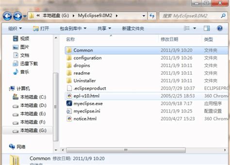 Image Tuner中文版|Image Tuner(批量处理图片的软件) V6.8 汉化版下载_当下软件园