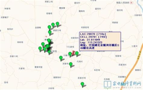 如何查询中国移动的5G基站的位置？ - 知乎