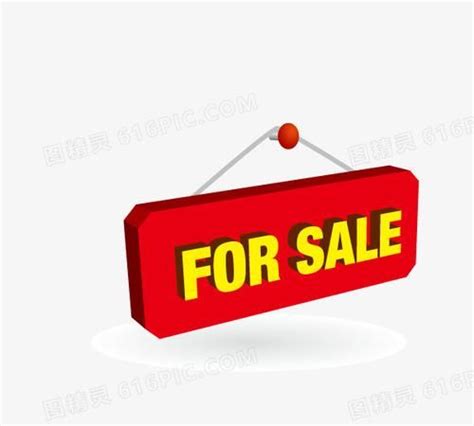 sale的用法及短语 ,sell和sale的区别用法举例 - 英语复习网