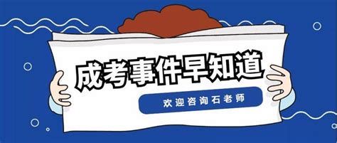 2017黑龙江高考考生要自己准备文具了？这个消息你听说了吗？-高考直通车