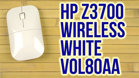 Chuột không dây HP Z3700 - Giá Sendo khuyến mãi: 290,000đ - Mua ngay ...