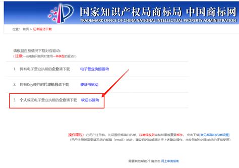 郑州注册公司代办需要多少钱Word模板下载_编号qjknbbkx_熊猫办公