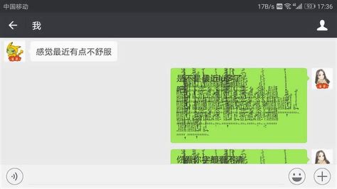 如何用 Potplayer 消除 .srt 文件的中文字幕乱码？ - 知乎