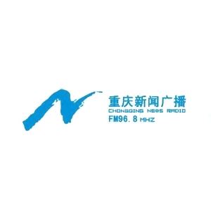 《重庆新闻联播》20190211-新重庆客户端