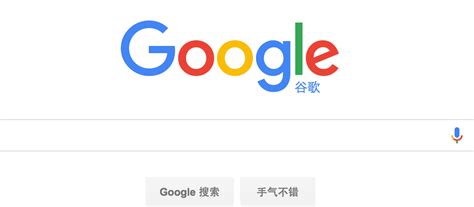 Google代理商？中国没有谷歌总代理商（一级），别再被忽悠了！_推广