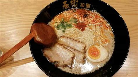 日式拉面美食摄影|摄影|产品摄影|JOYSOUL视觉 - 原创作品 - 站酷 (ZCOOL)