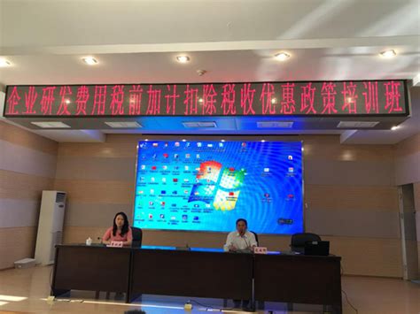 云南：信息化进课堂 大数据赋能智慧校园-中国教育和科研计算机网CERNET