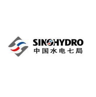 中国水利水电第十二工程局有限公司