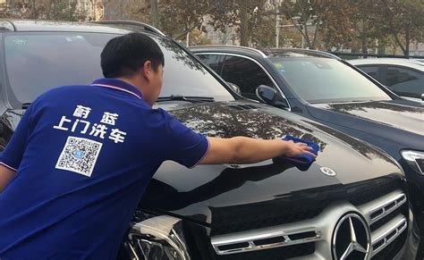 车海洋智能自助洗车机刚进驻惠州就火爆_凤凰网汽车_凤凰网