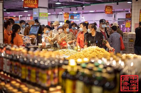 天津德佑资讯·“津城”菜市场规划（2021—2035年）发布 - 知乎