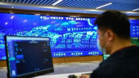 2021浙江省安防·应急数字科技分享会在丽水召开