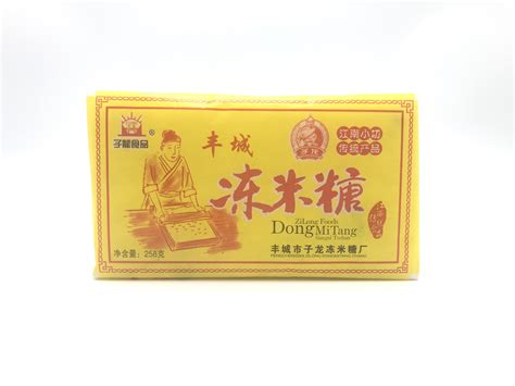江西丰城特产冻米糖礼盒220g花生坚果米花糖甜品小吃零食休闲食品-阿里巴巴