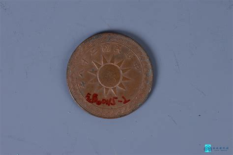 1962年二分硬币值多少钱,如何保存1962年二分硬币_钱币_藏品资讯_紫轩藏品官网-值得信赖的收藏品在线商城 - 图片|价格|报价|行情