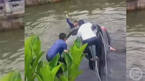 安徽桐城一女子轻生跳河 被搜救发现时已溺亡